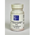 Activated Vitamin B2 (Riboflavin-5-Phosphate)